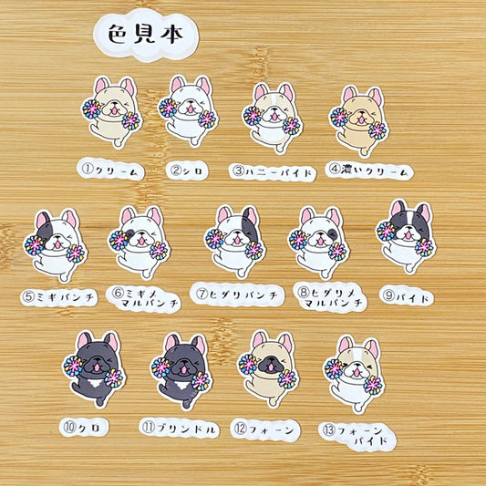 フレフレフレブルちゃん。96−42