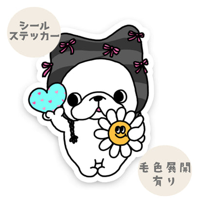 リボンビーニーのフレブルちゃん。96−416