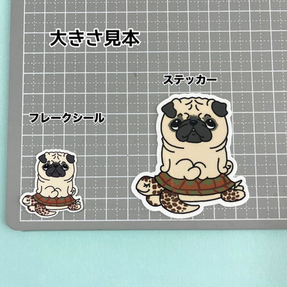 ウミガメさんに乗ったパグちゃん。76-