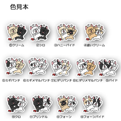ゲキオコなフレブルちゃんたち。96−454