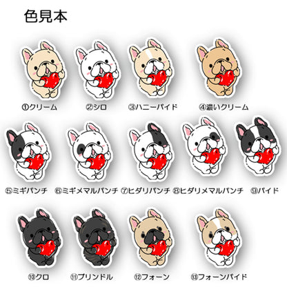 ねぇねぇ、ハート見つけたよ。96−457