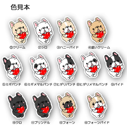 ねぇねぇ、ハート見つけたよ。96−457