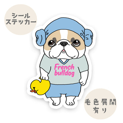 ととのったフレブルちゃん。96−418