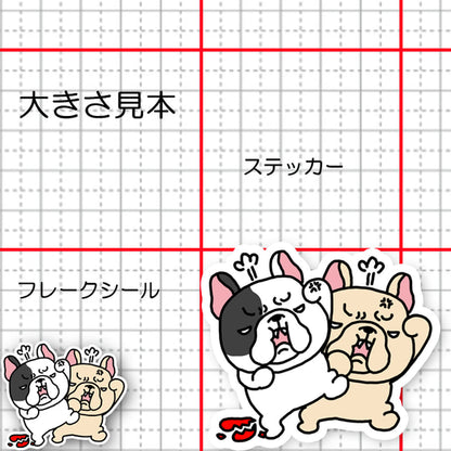ゲキオコなフレブルちゃんたち。96−454