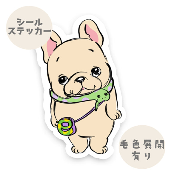 巳年の新年のフレブルちゃん。96−438