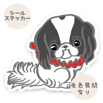 浮世絵の狆ちゃん。66-2