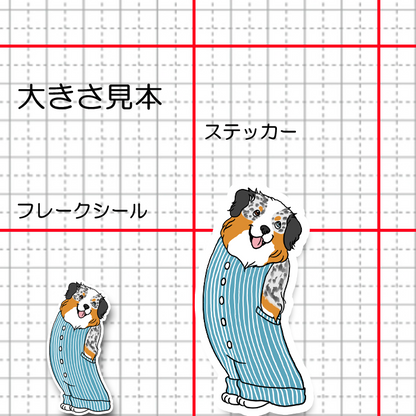オーバーオールのオゥシーさん。20-7