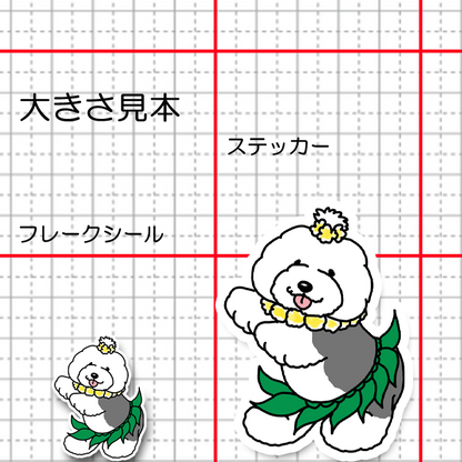 フラしてるオールドさん。21−10