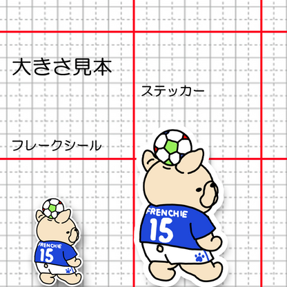 フレブルちゃんの1ミリ。96-549