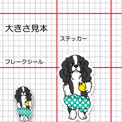 おパンツイングリッシュスプリンガーちゃん。11-7