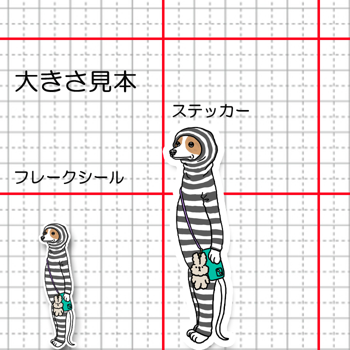 ウィペットさんの朝んぽスタイル。13-6