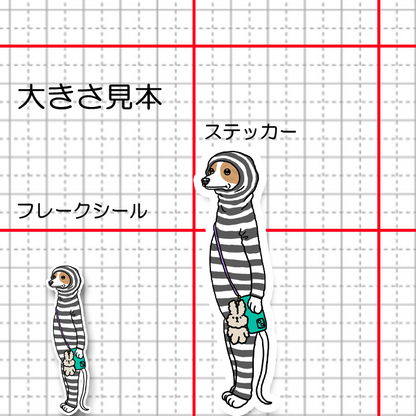 ウィペットさんの朝んぽスタイル。13-6