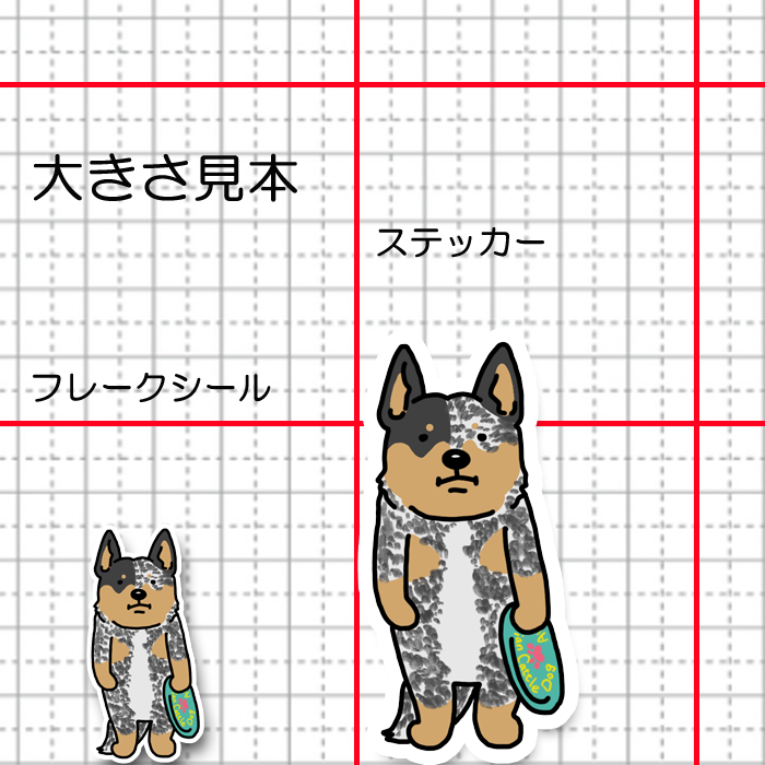 遊んでほしいオーストラリアンキャトルドッグちゃん。19-6