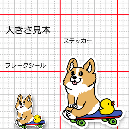 誰か遊んでくれないかなーって待ってるコーギー15-3