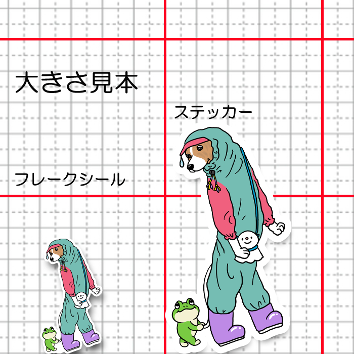 梅雨のお散歩で出会ったウィペットちゃん。13-9