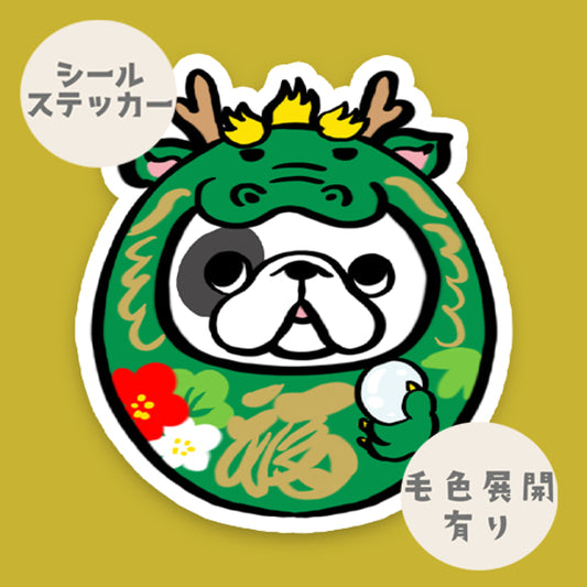 辰年だるまのフレブルちゃん。96−383