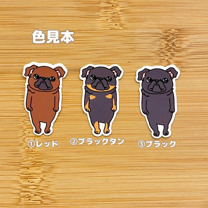 たずむプチブラバンソンちゃん。86-