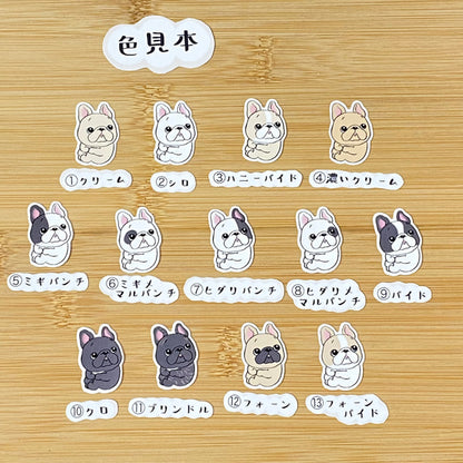 いっしょに行きたいフレブルちゃん。96−110