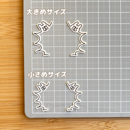 ビックリフレブル。96−399