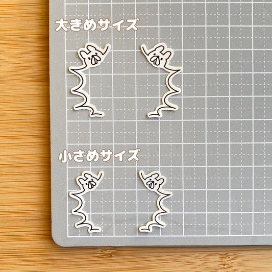 ビックリフレブル。96−399