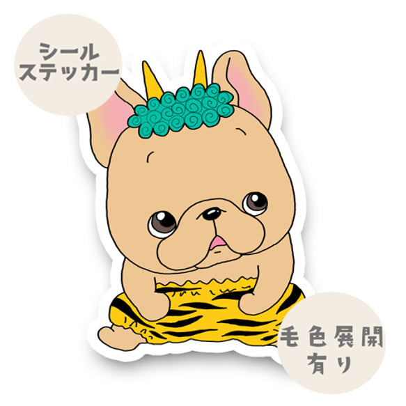 雷様フレブルちゃん。96−150