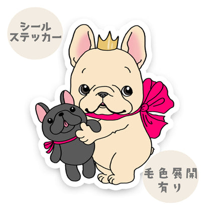 ハッピーアニバーサリーなフレブルちゃん。96−33