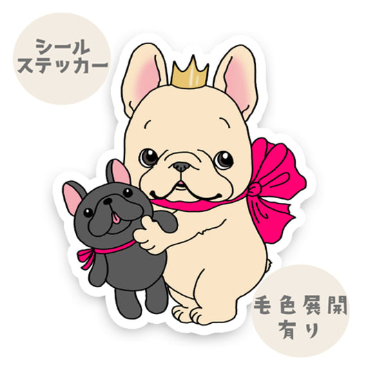 ハッピーアニバーサリーなフレブルちゃん。96−33