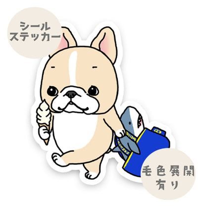 楽しいお買い物の日のフレブルちゃん。96−466
