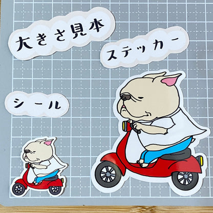 自分のバイクで走り出すフレブルちゃん。96−140