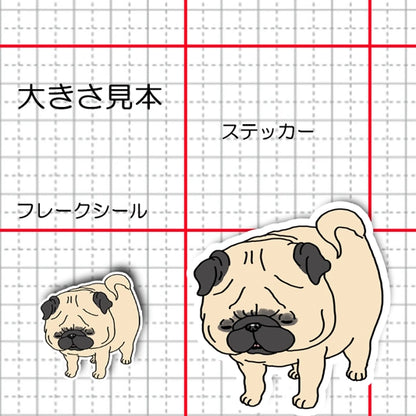 信号待ちでねちゃったパグちゃん。76-
