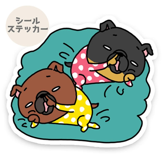 眠いプチブラバンソンちゃんズ。86-