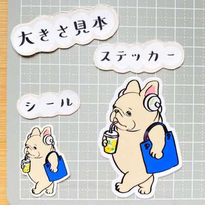 バス来ないから歩くフレブルちゃん。96−281