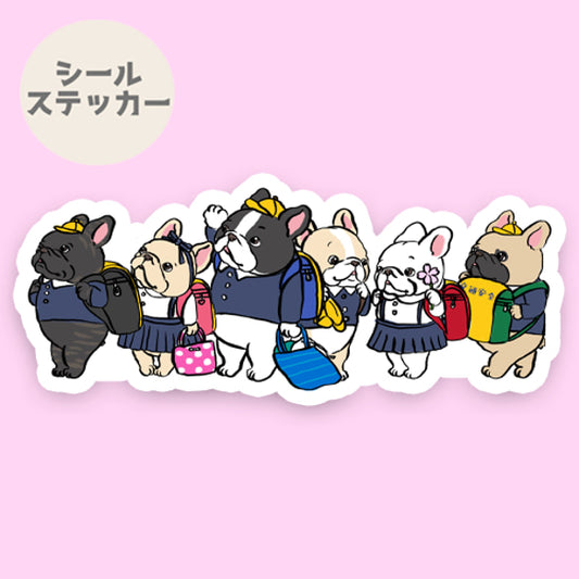 入学初日のフレブルちゃん。96−245