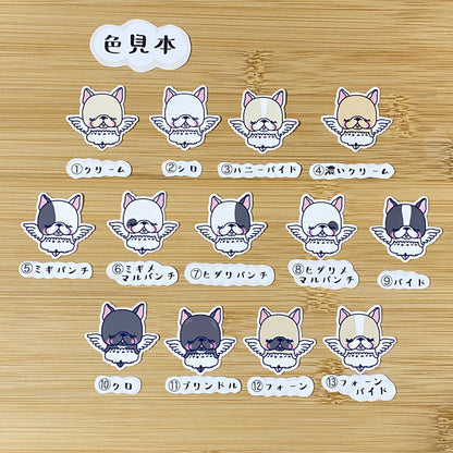 天使なフレブルちゃん。96−210