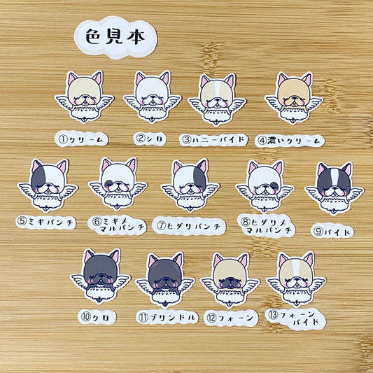 天使なフレブルちゃん。96−210