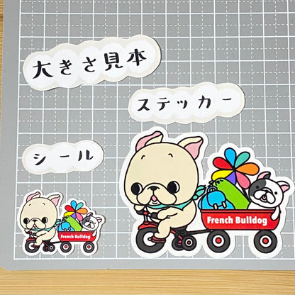 フレブルちゃんのソロキャン。96−171