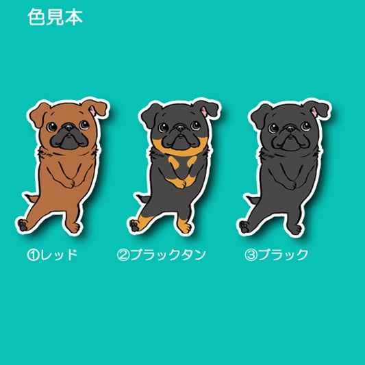あのねーって言ってるプチブラちゃん。86-