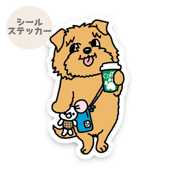 おでかけノーフォークテリアちゃん。73-