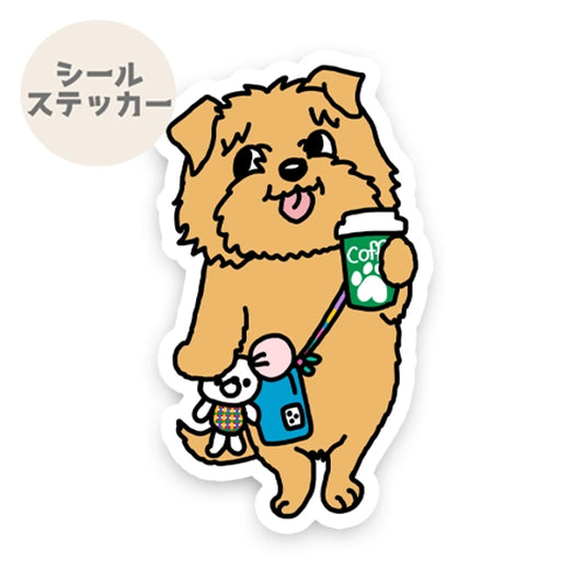 おでかけノーフォークテリアちゃん。73-