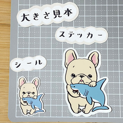 サメとフレブルちゃん。96−158