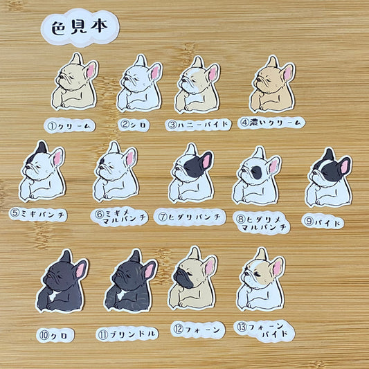 そうなんだ・・・フレブルちゃん。96−134