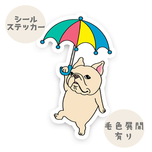 フレブルポピンズ。96−21