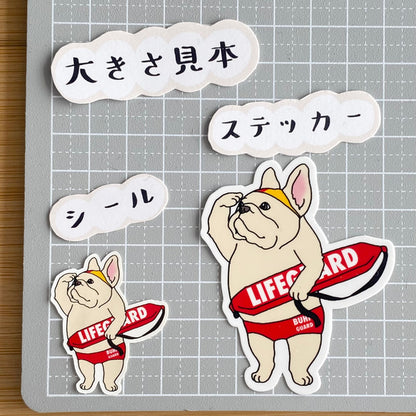 ライフセイバーフレブルちゃん。96−136