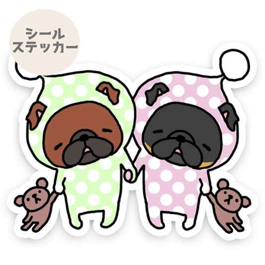 ねむねむプチブラバンソンちゃんズ。86-