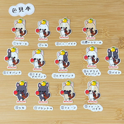 宮崎を旅するフレブルちゃん。96−91