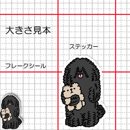 おりこうさんで待ってるプーリーちゃん。89-