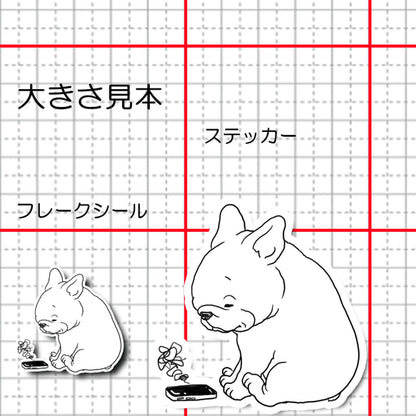 壊れかけのスマホとフレブルちゃん。96−521