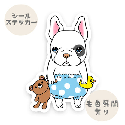 準備できたよ？おパンツフレブルちゃん。96−10