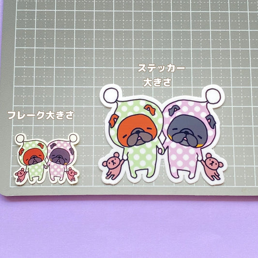 ねむねむプチブラバンソンちゃんズ。86-