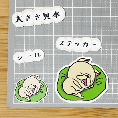 お昼寝フレブルちゃん。96−23